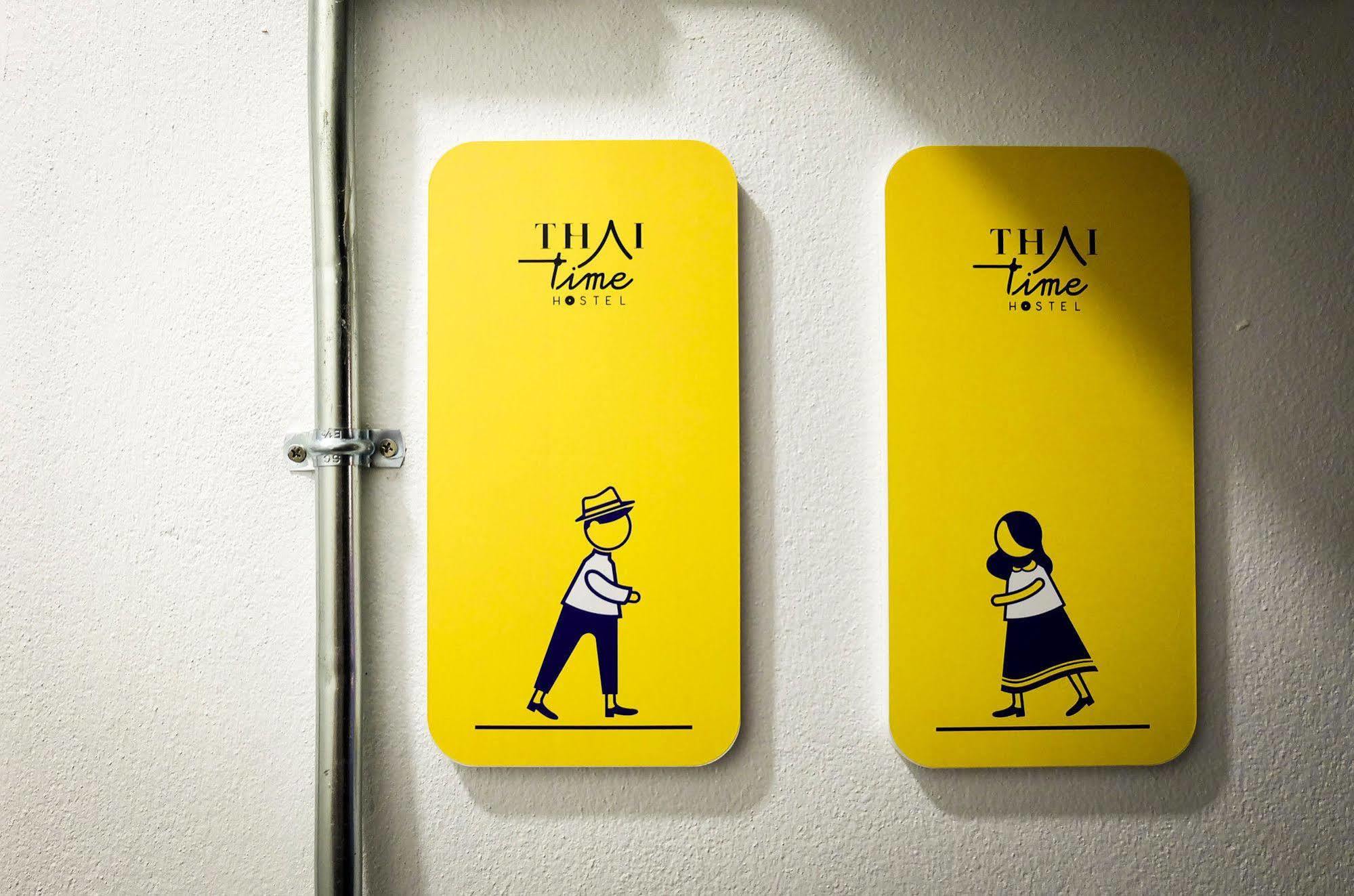 Thai Time Hostel شيانغ ماي المظهر الخارجي الصورة